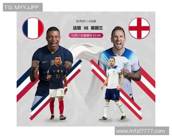 北京足球队在世界杯中的节奏表现分析与战术探讨