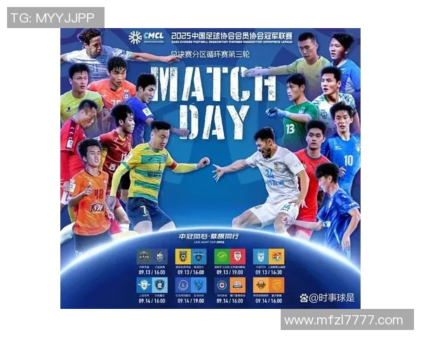 北京排球队强势领跑锦标赛积分榜以73分稳居第一