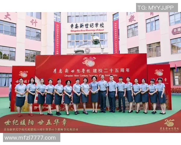 周娜专访：从乒乓球新星到世界冠军的奋斗与成长之路