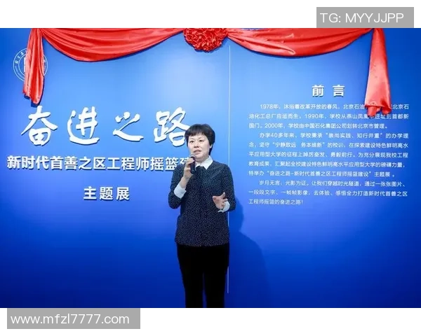 武汉篮球队在欧锦赛中的奋进之路与辉煌成就全景回顾