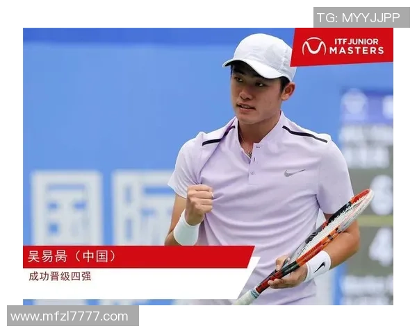 西安网球队在奥运会积分榜上以60分稳居第一名展现强大实力