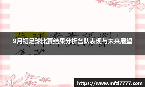 米兰官网