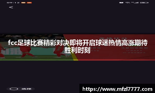 米兰官网