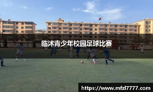米兰官网