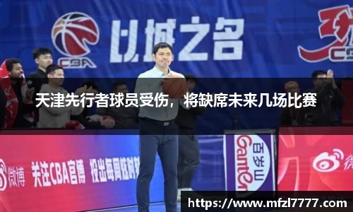 米兰官网
