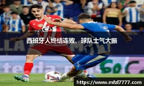 米兰官网