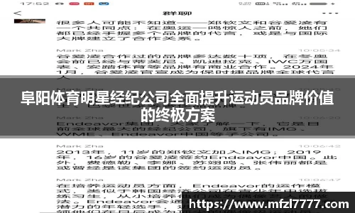 米兰官网