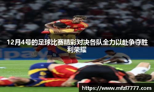 米兰官网