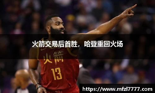 米兰官网