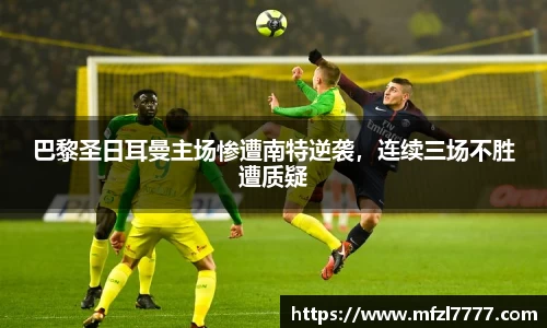 米兰官网
