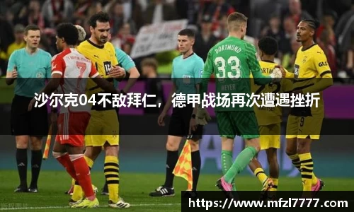 米兰体育官网
