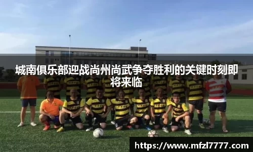 米兰官网
