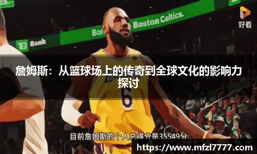 米兰官网