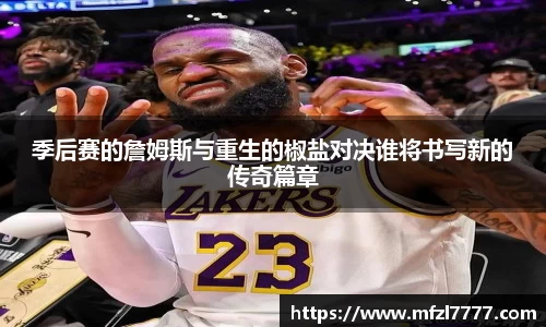 米兰体育官网
