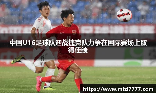 米兰官网