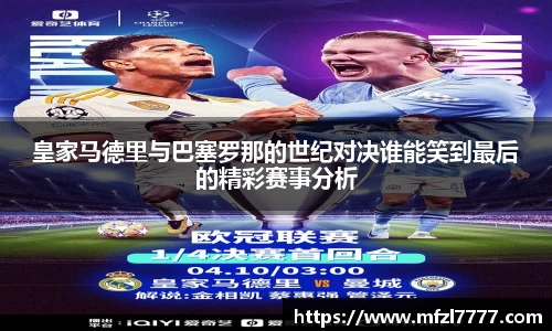 米兰官网
