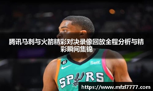 米兰官网
