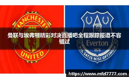米兰官网