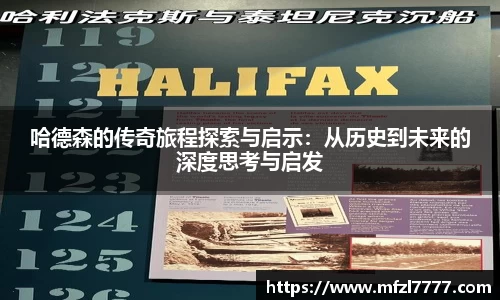 米兰官网