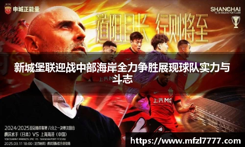 米兰体育官网
