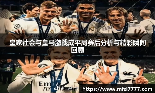 米兰体育官网