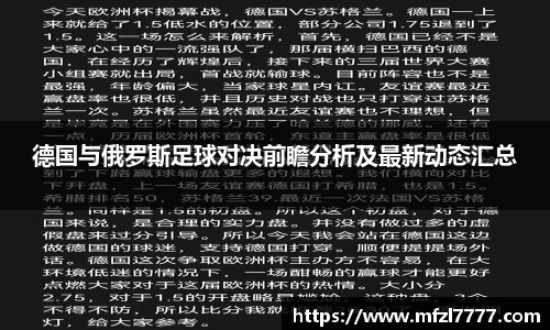 米兰官网