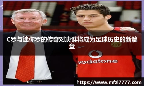 米兰体育官网
