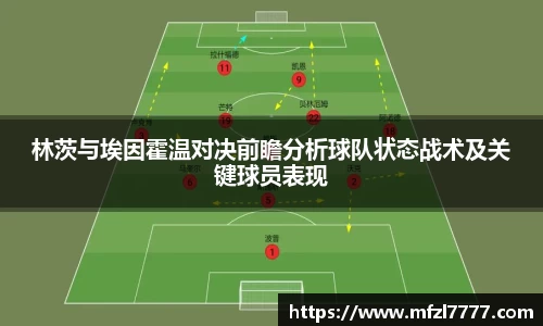 米兰官网