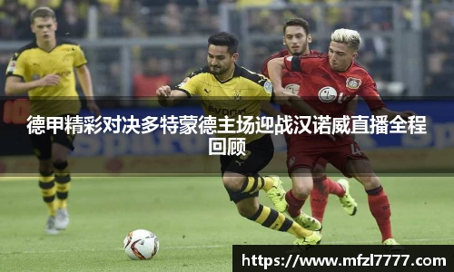 米兰官网