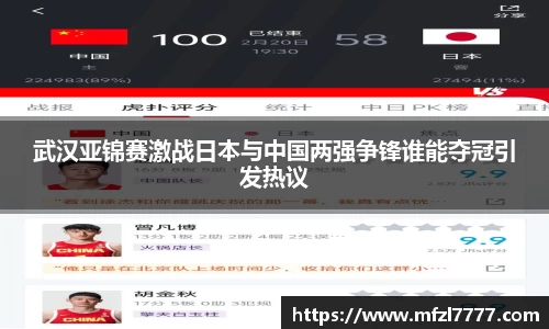 米兰官网