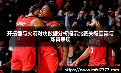 米兰官网