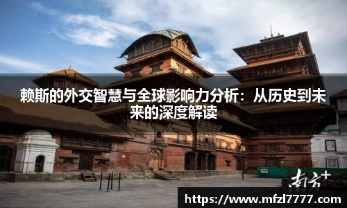 米兰体育官网