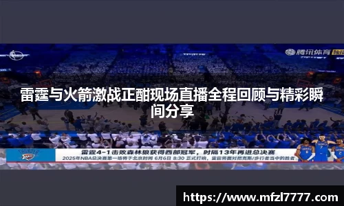 米兰官网
