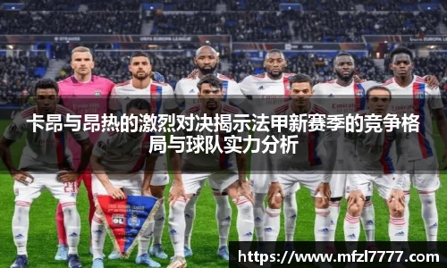 米兰体育官网