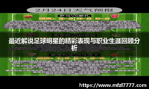 米兰官网