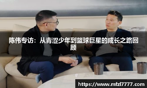 米兰官网