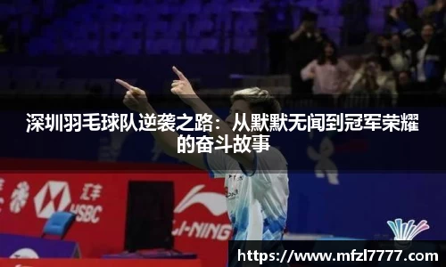 米兰体育官网