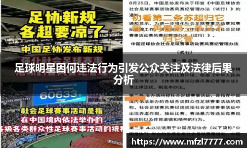 米兰官网